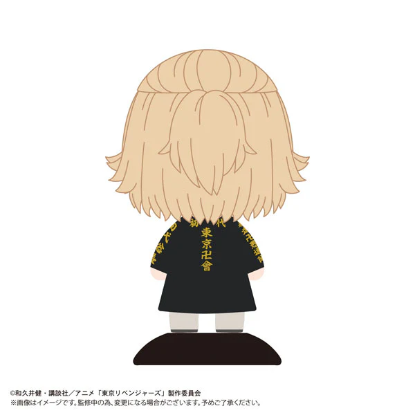 Tokyo卍Revengers - Sano Manjirou - Yura Yura Head - Nikkori (Max Limited) - Image 3