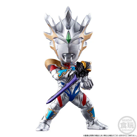 Ultraman - Converge Motion - Haruka Ni Kagayaku Senshi-tachi Set (Bandai) [Shop Exclusive] - Image 3