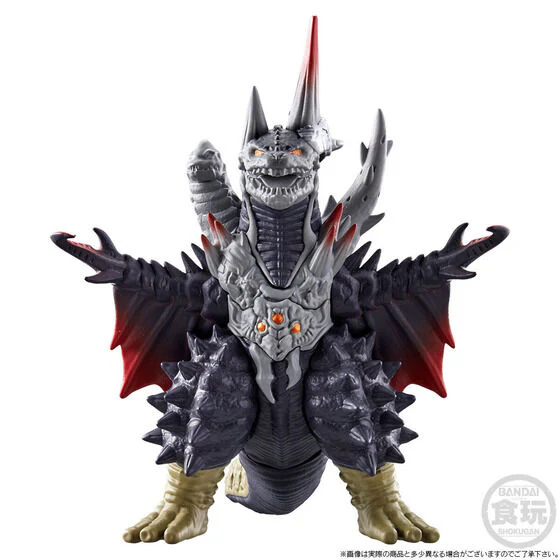 Ultraman - Converge Motion - Haruka Ni Kagayaku Senshi-tachi Set (Bandai) [Shop Exclusive] - Image 4