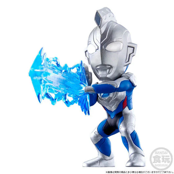 Ultraman - Converge Motion - Haruka Ni Kagayaku Senshi-tachi Set (Bandai) [Shop Exclusive] - Image 5