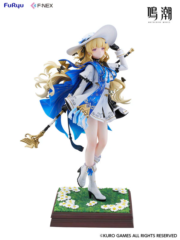 Figures Best Sellers